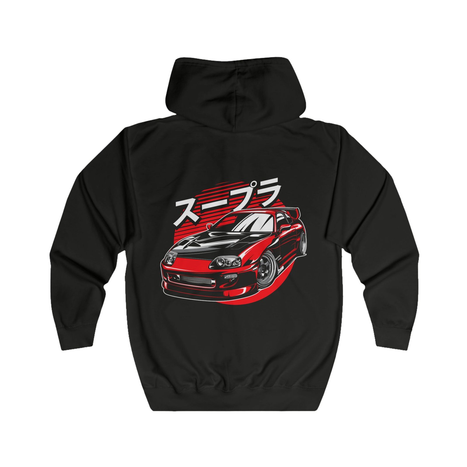 Toyota Supra – Japan